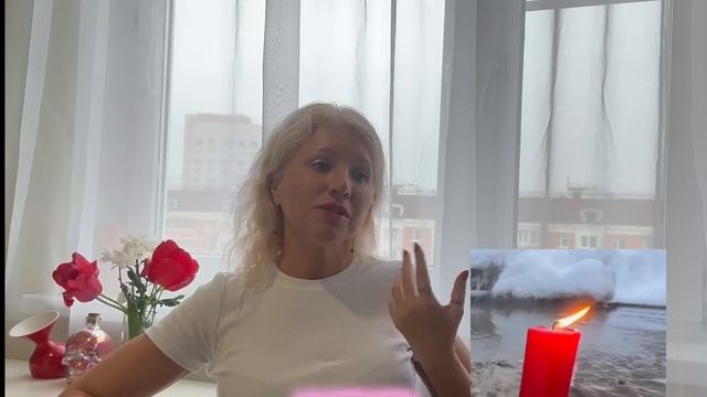 Новолуние 16 мая