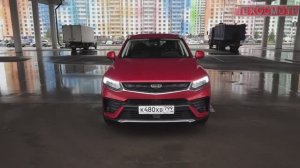 Geely Tugella. Машина, которая меня поразила.