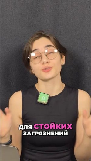 🤓 Какой у него секрет идеальной чистоты? / Обзор NARWAL Flow YJCC026