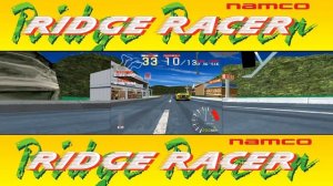 Ridge Racer (1993) [Arcade] (Three Monitor Version)