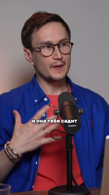ты особенный ага канеш