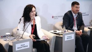 Экономика и экология антропогенный фактор со знаком плюс