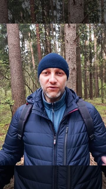 Почему рядом с тобой хорошо?