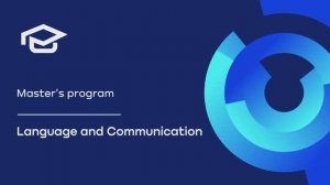 Master’s Program at NUST MISIS | Language and Communication