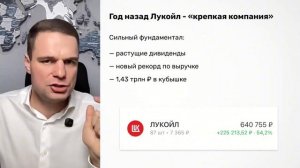 Как выйти на пассивный доход 100 000+ ₽ в месяц и сформировать капитал 1-3-10+ млн ₽