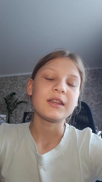 пожалуйста не употребляй никакие плохие вещи