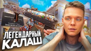 НИКТО НЕ ОЖИДАЛ ТАКОЙ МОЩИ от АК-15 со ВСЕМИ МОДАМИ в Warface!
