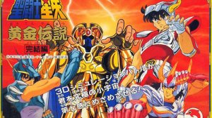Saint Seiya - Ougon Densetsu Kanketsu Hen (NES)