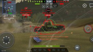 Играю в танкс блиц 4 Часть #видеоигры