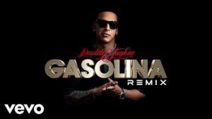 Daddy Yankee - Gasolina (DJ XAN Remix) Latin Party Anthem 2026