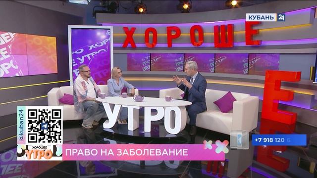 Николай Чернышук: есть четкий механизм помощи людям с орфанными заболеваниями
