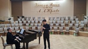 В.А.Моцарт, Концерт для кларнета с оркестром A dur, lll часть.