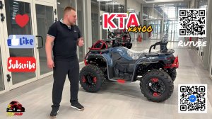 KTA KR400- снова удивил !