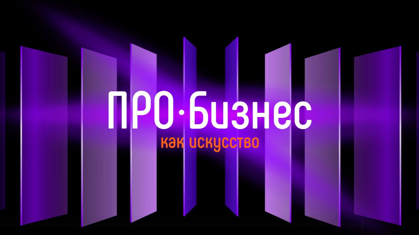Ростелеком интро ролик смотреть онлайн