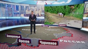 Российские войска освободили еще два населенных пункта в зоне проведения спецоперации.