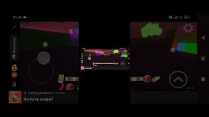 играю в создай игру Blocks