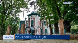 Музей в особняке деда Солженицына хотят открыть краеведы в Новокубанске