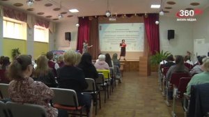 Новости «360 Ангарск» выпуск от 15.05.2026