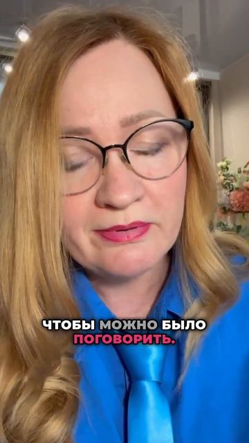 Как найти свое слабое звено в выборе партнера и разорвать цикл повторяющихся сценариев