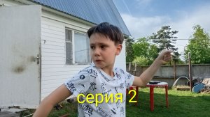 Маньяк фильм вторая серия