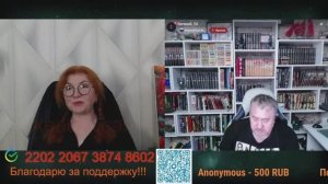 Разговор с блоггером Сошел с Орбиты.🙏💪✌