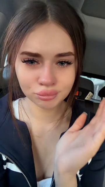 пока