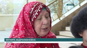 Международный день семьи отметили в Иркутске