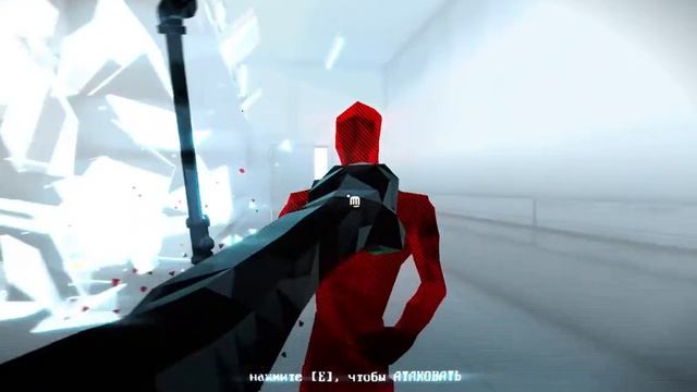 SUPERHOT: MIND CONTROL DELETE Прохождение #2 на русском языке смотреть онлайн