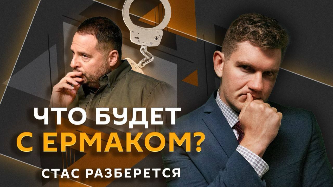 Стас разберется. Как иноагентам и релокантам искупить вину и вернуться в Россию?
