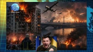 «Киев — обречённый город»:  военный эксперт назвал цели в столице Украины после ударов по Рязани