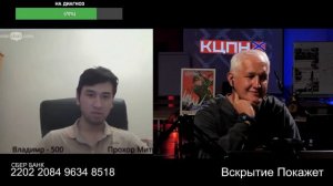 И в Риге шаверма найдется