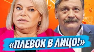 Поплавская негодует из-за письма жены Назарова в Госдуму 🔥 Новости Шоу Бизнеса