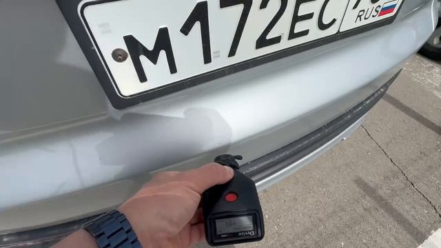 Geely Atlas Pro, 2023