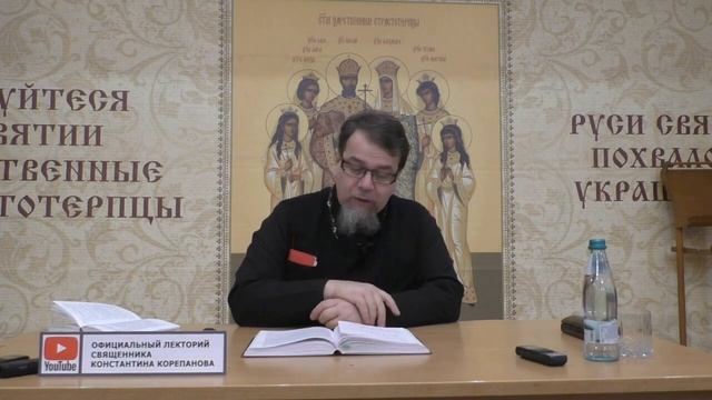 ВАЖНО! ТЕРПЕНИЕ - как сердцевина христианской жизни