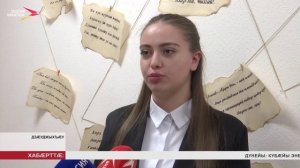 Дзæуджыхъæуы схорзæхджын кодтой ирон æвзаг æмæ литературæйы олимпиадæйы уæлахиздзауты