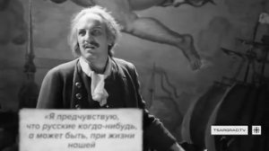 «Я предчувствую, что россияне пристыдят самые просвещённые народы»

В 1724 году Пётр Первый основа