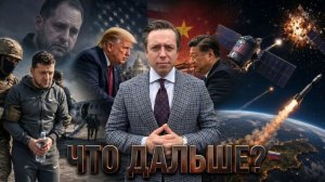 👊АК-81 | СОЛОВЬЁВLIVE | 15 мая 2026 года