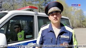 Выпуск от 14.05.2026