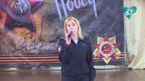 «Мы – граждане России». Молодые смоляне получили первые паспорта