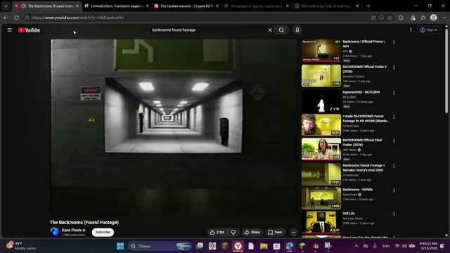 WE REACTS The Backrooms (Found Footage) PART 2/2