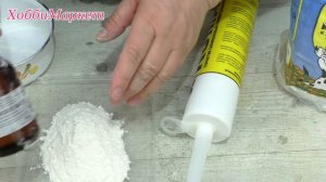 Новый способ сделать формы. Отвечаю на вопросы. ХоббиМаркет