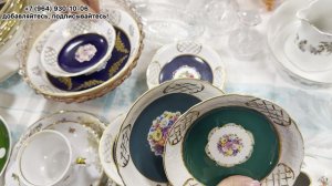 Предметы в наличии! Онлайн и офлайн магазин «Винтажный мир» г. Краснодар 8(964)930-10-06