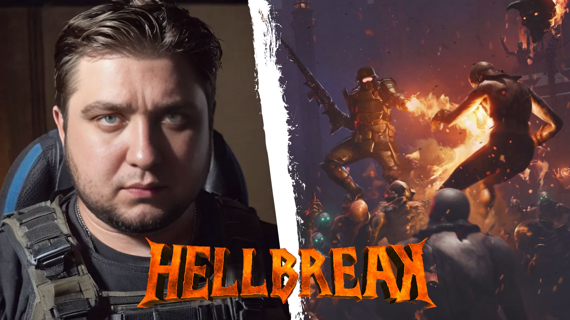 МЯСОРУБОЧКА - HELLBREAK