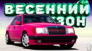🟩 Forza Horizon 5 🍺 ИГРЫ ФЕСТИВАЛЯ! Полное Прохождение ВЕСЕННЕГО Сезона!!! 14.05.2026