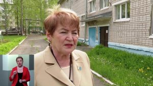 Новости (Вечерний выпуск) 15.05.2026