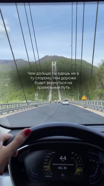 И так во всем ❤️