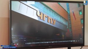 смотр-конкурс