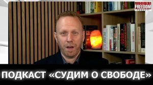 Иран против джунглей  (The Grayzone Русский)