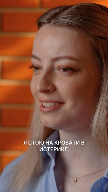 Первая подопытная- его девушка