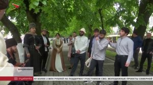 На Проспекте Мира состоялся культурный флешмоб ко дню осетинского языка и литературы